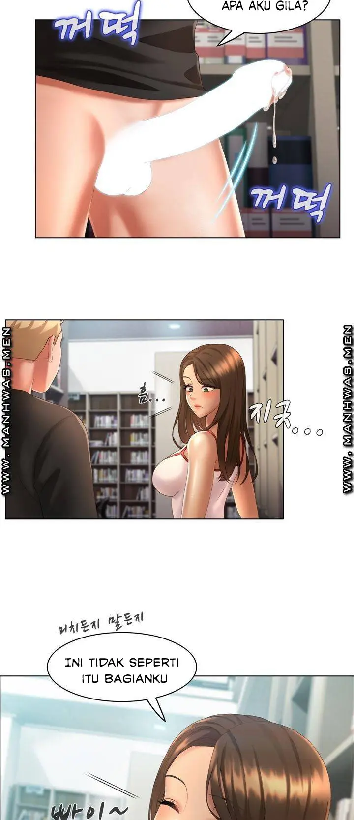 image-komik-lewd-wedding-chapter-4-29/46