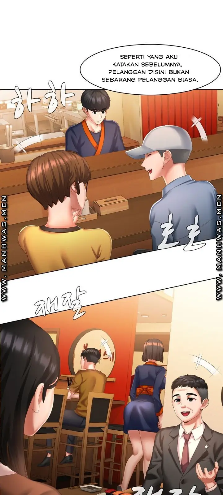 image-komik-lewd-wedding-chapter-5-14/47