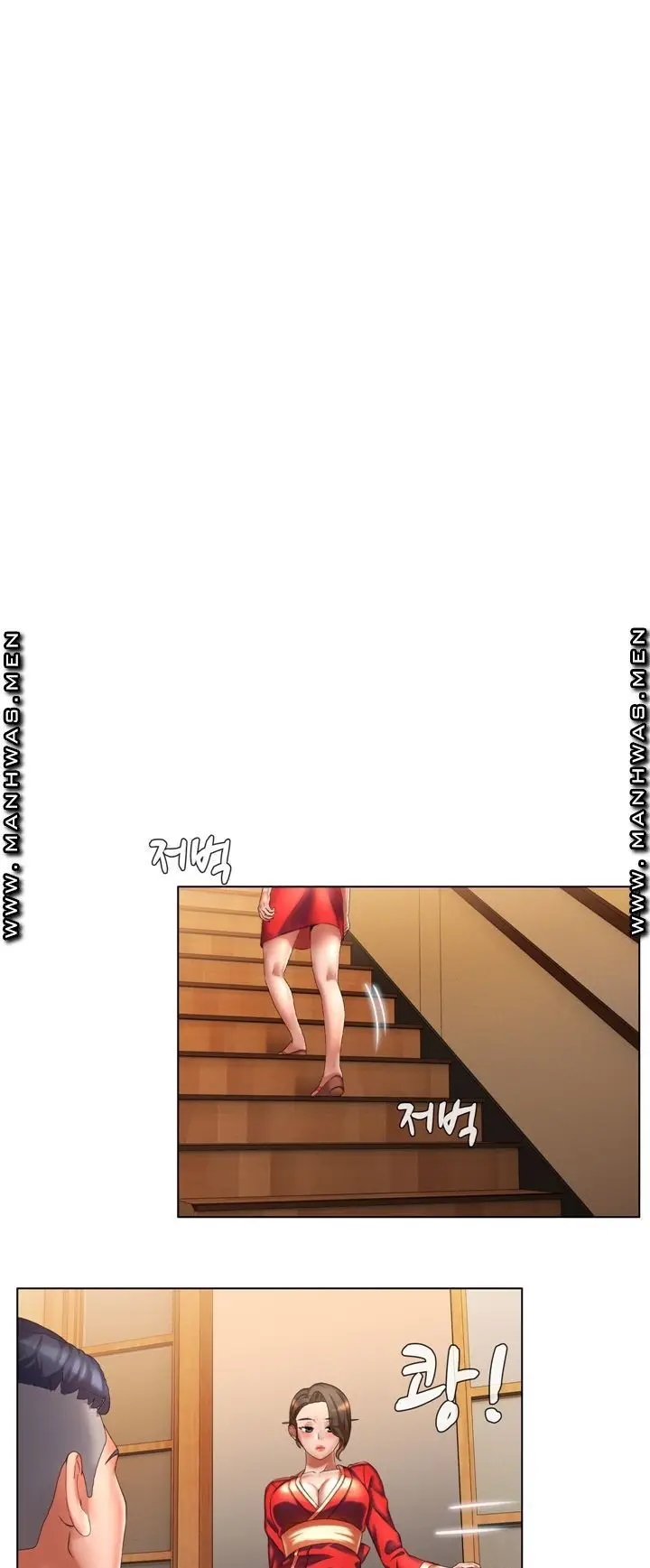 image-komik-lewd-wedding-chapter-5-32/47