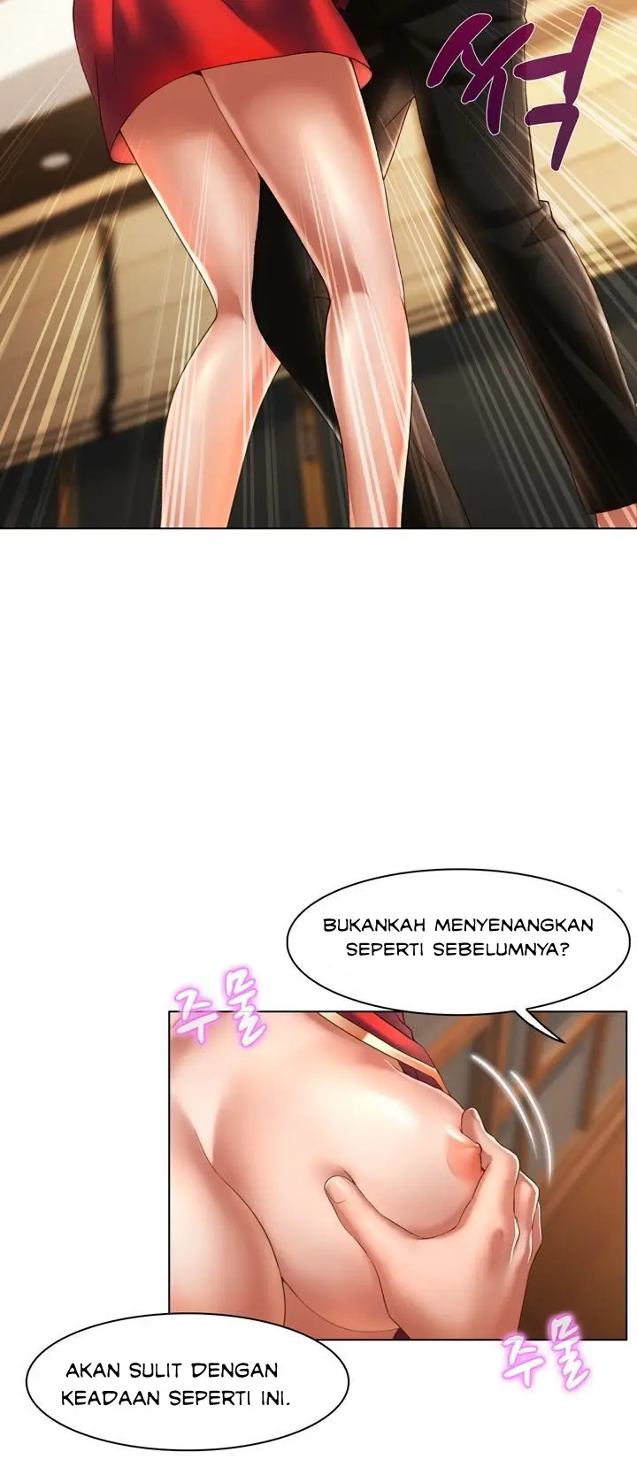 image-komik-lewd-wedding-chapter-5-37/47