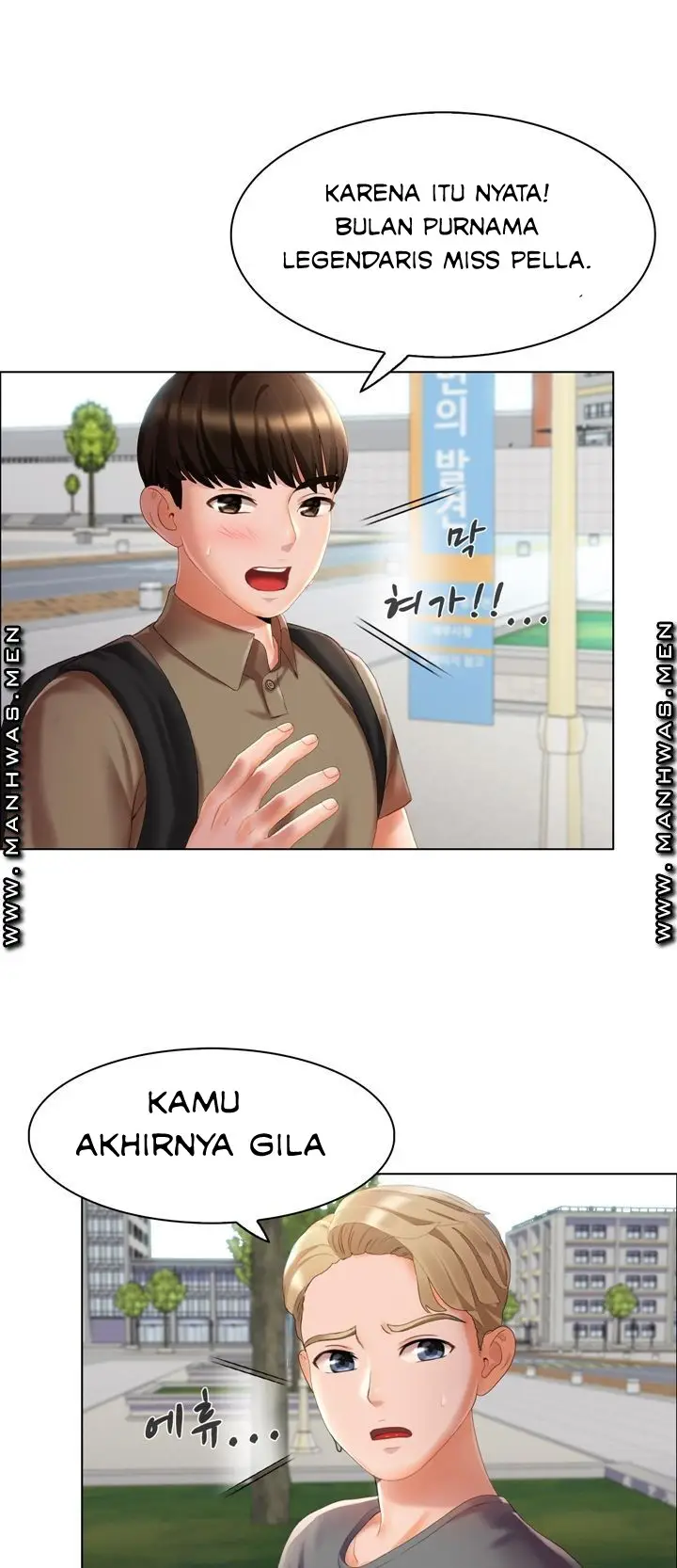 image-komik-lewd-wedding-chapter-6-23/47