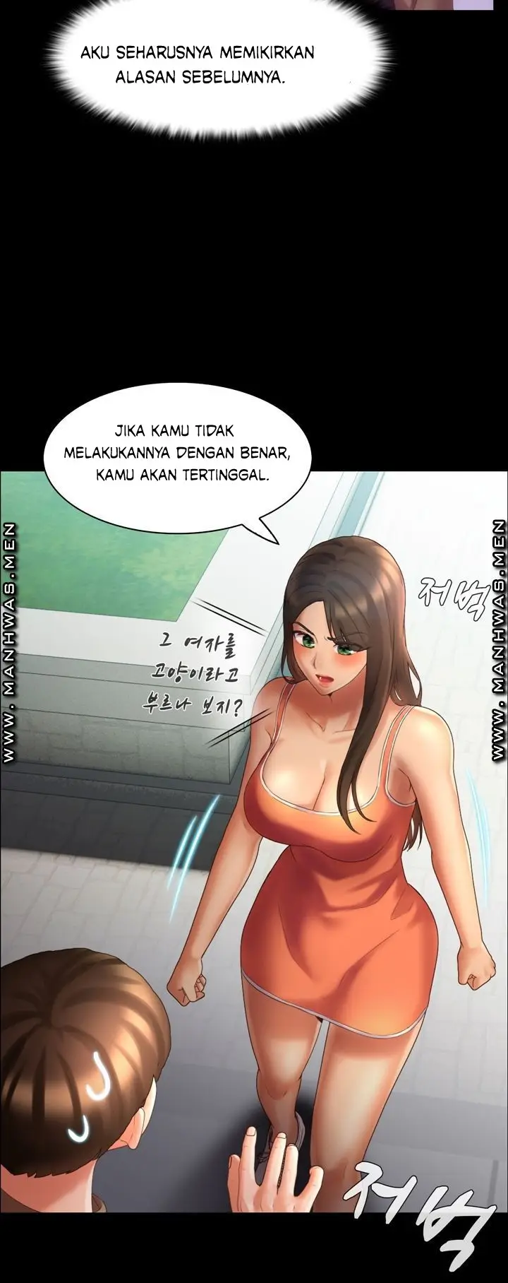 image-komik-lewd-wedding-chapter-7-6/50