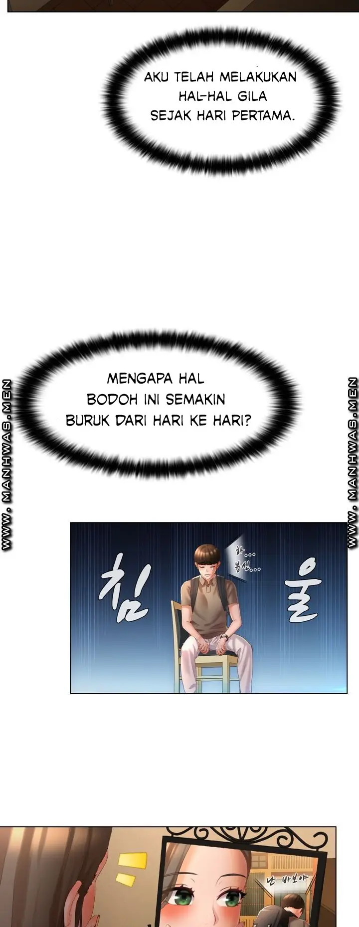 image-komik-lewd-wedding-chapter-7-32/50