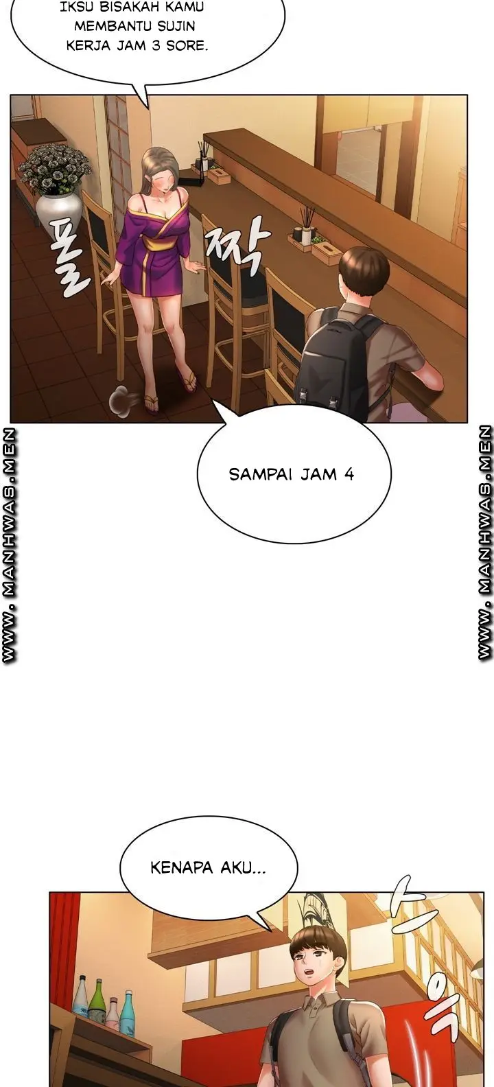 image-komik-lewd-wedding-chapter-7-35/50