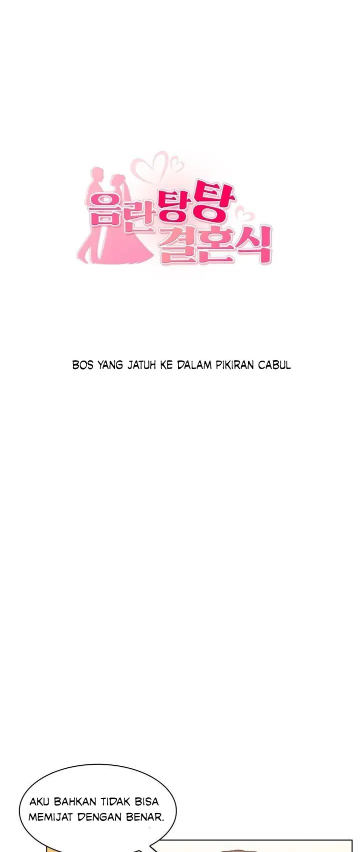 image-komik-lewd-wedding-chapter-8-9/50