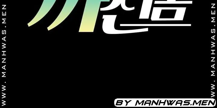 image-komik-lewd-wedding-chapter-9-37/39