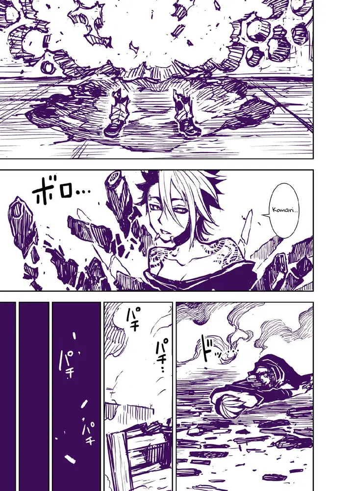 image-komik-liberta-chapter-15-6/15