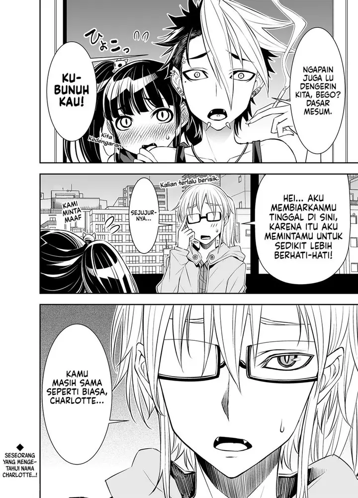 image-komik-liberta-chapter-18-9/11