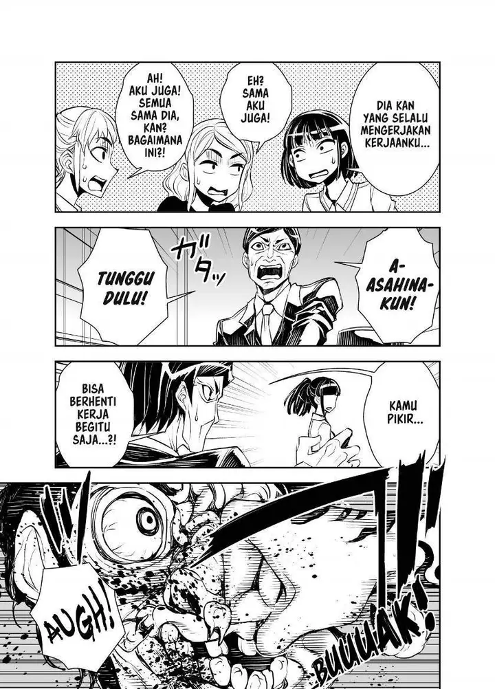 image-komik-liberta-chapter-6-2/6