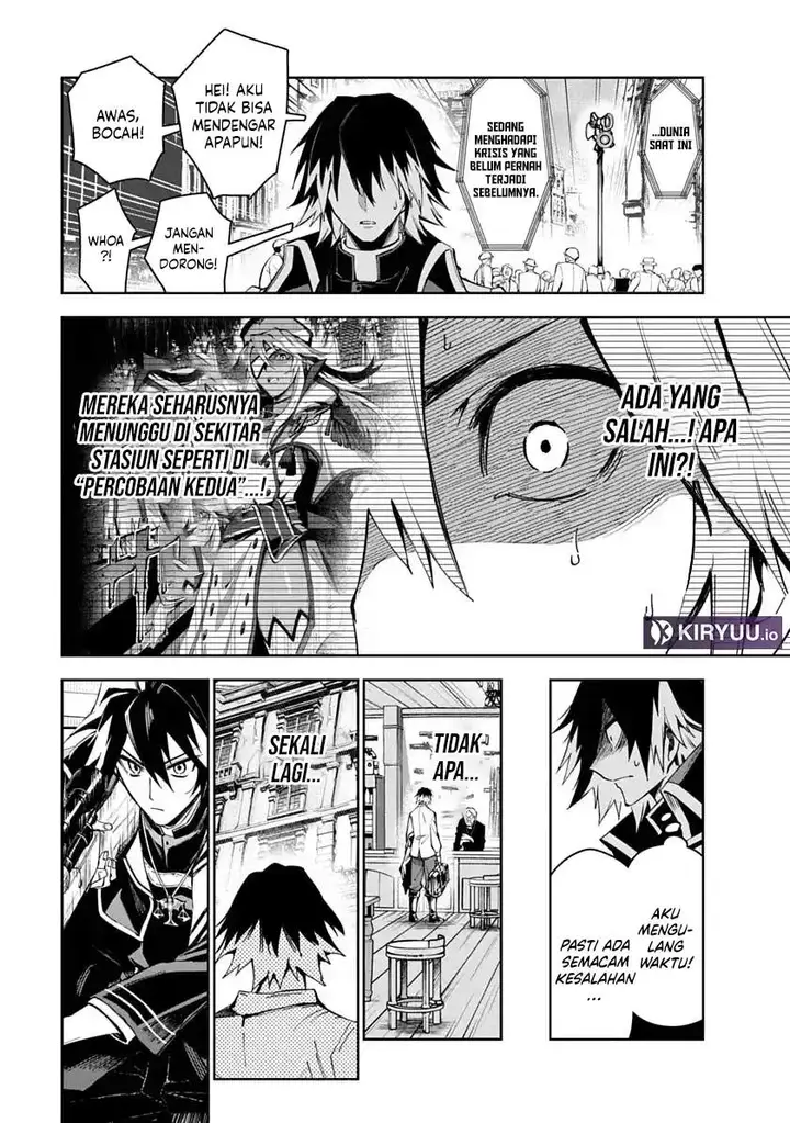 image-komik-librale-of-reincarnation-chapter-1-62/77