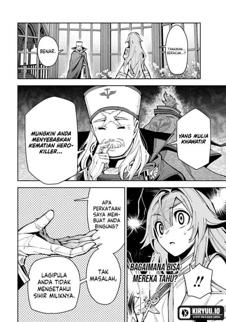 image-komik-librale-of-reincarnation-chapter-11-9/20