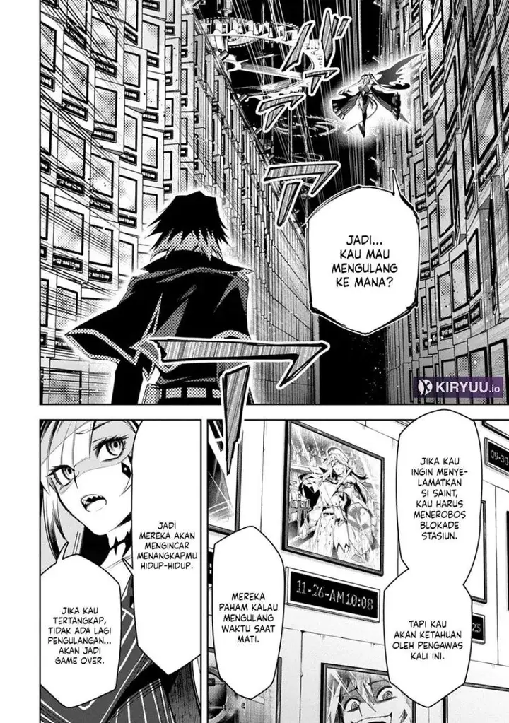 image-komik-librale-of-reincarnation-chapter-2-5/47