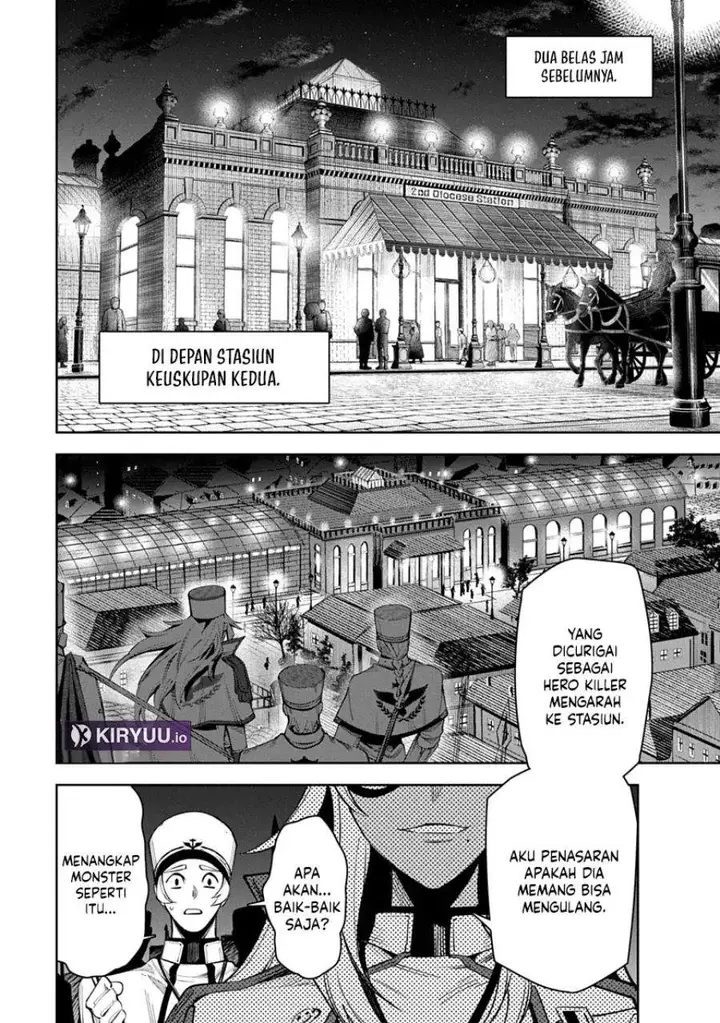 image-komik-librale-of-reincarnation-chapter-2-11/47