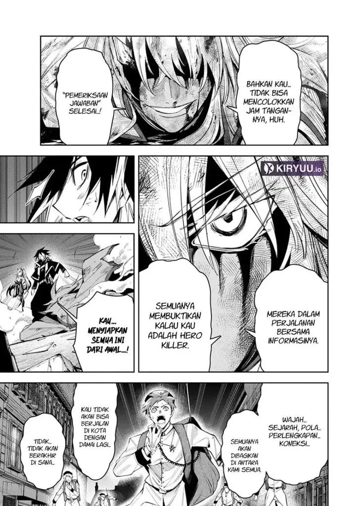 image-komik-librale-of-reincarnation-chapter-2-43/47