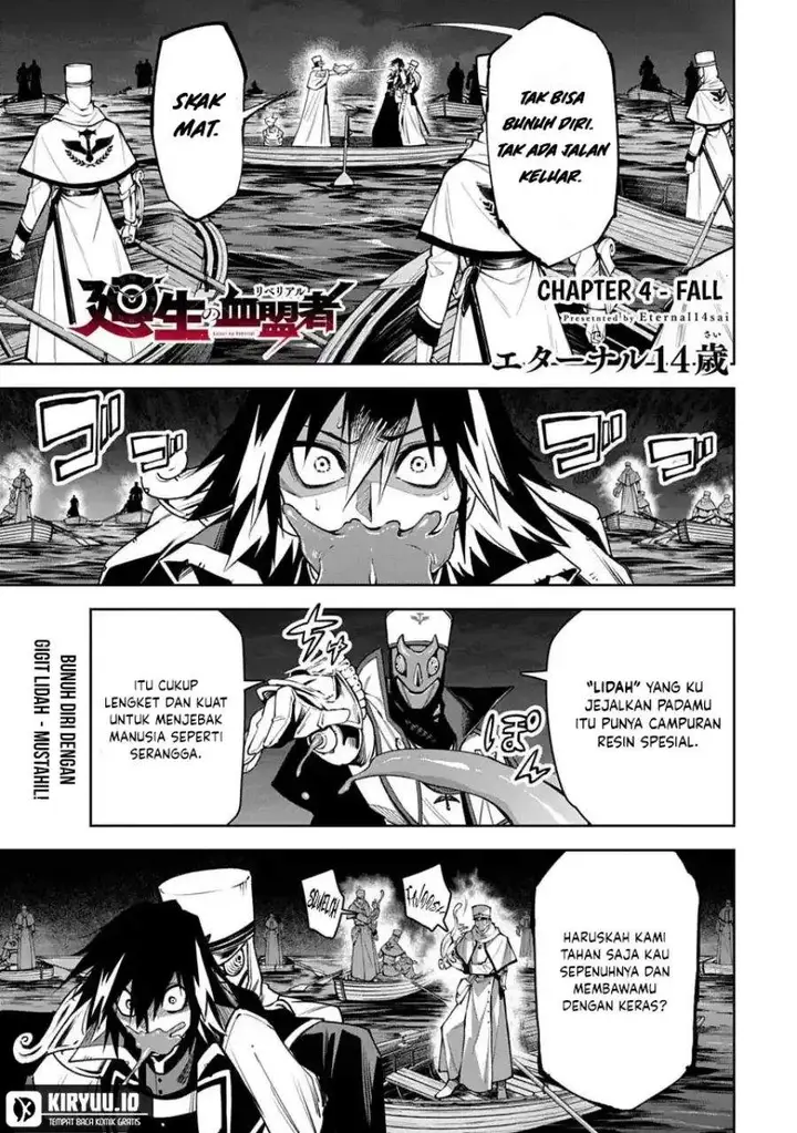 image-komik-librale-of-reincarnation-chapter-4-0/16