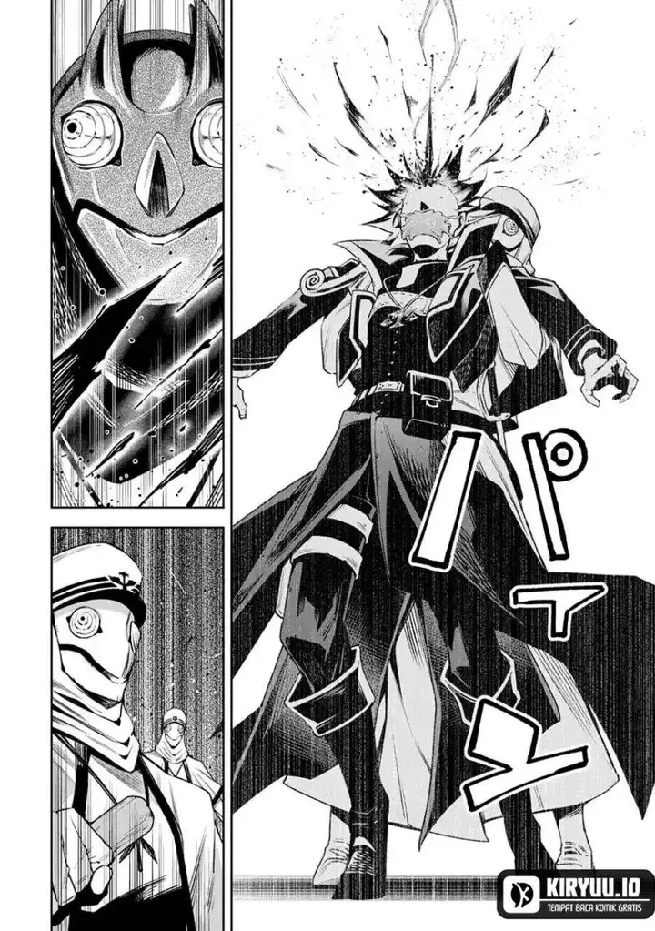 image-komik-librale-of-reincarnation-chapter-4-7/16