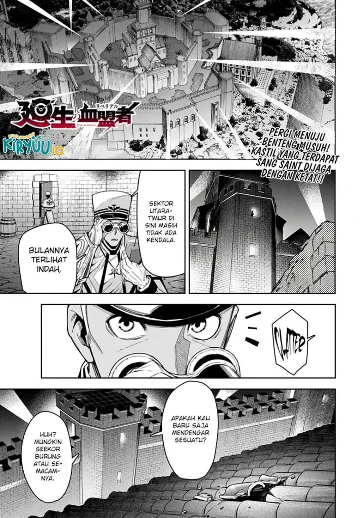 image-komik-librale-of-reincarnation-chapter-5-0/18