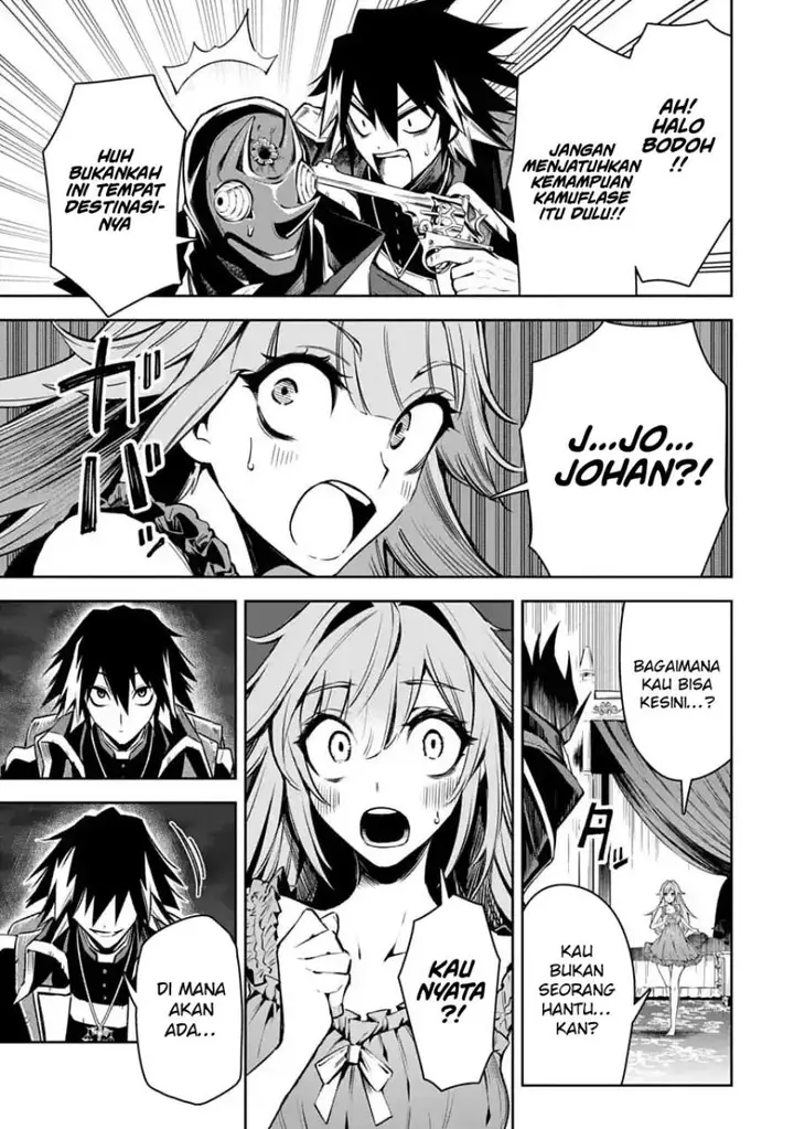 image-komik-librale-of-reincarnation-chapter-5-6/18