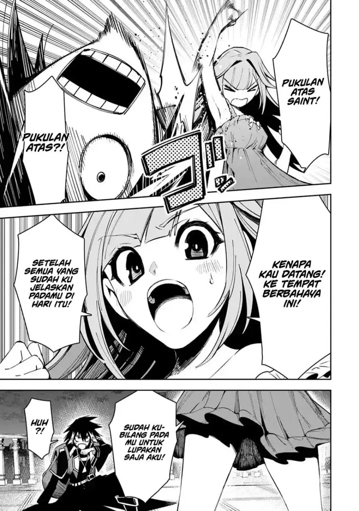 image-komik-librale-of-reincarnation-chapter-5-8/18