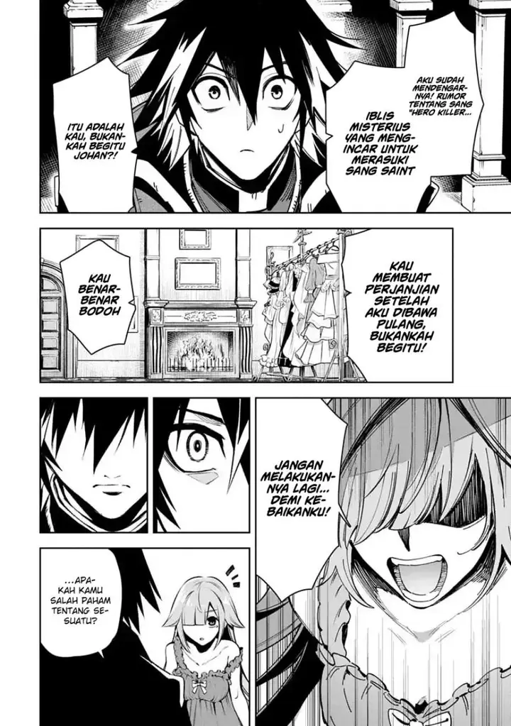 image-komik-librale-of-reincarnation-chapter-5-9/18