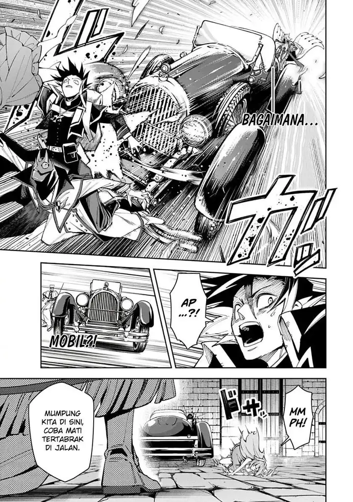 image-komik-librale-of-reincarnation-chapter-6-14/26