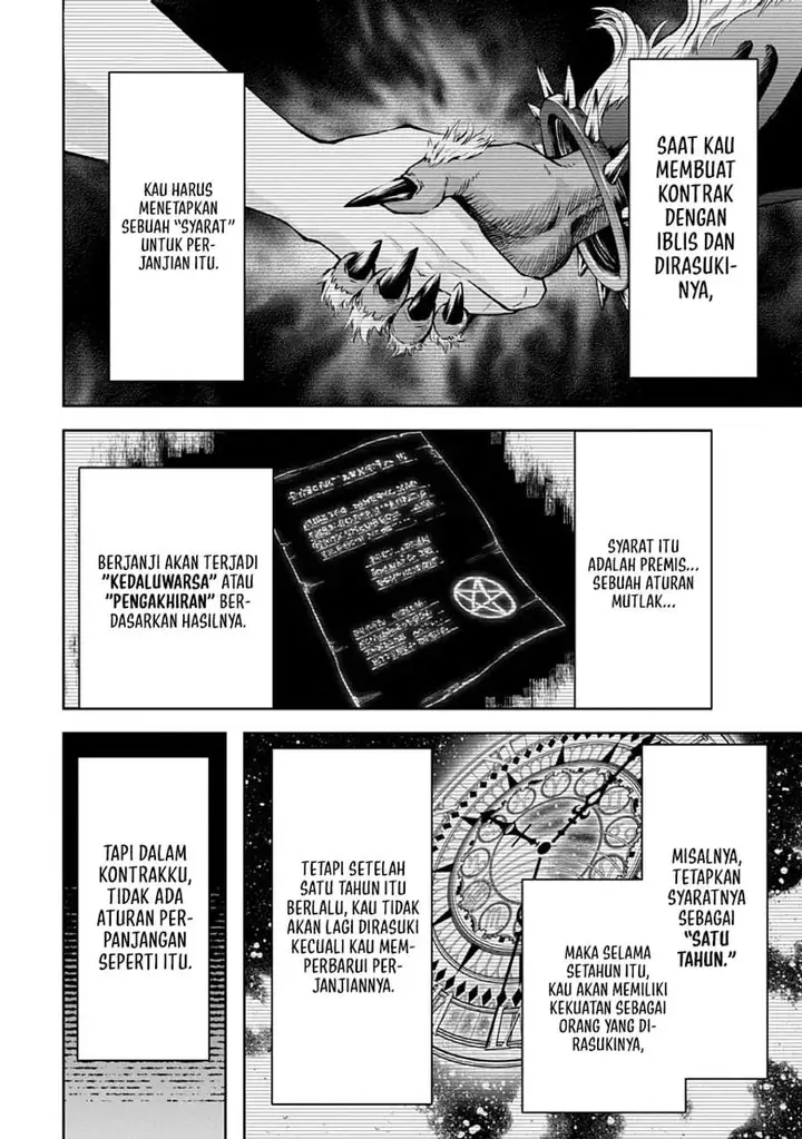 image-komik-librale-of-reincarnation-chapter-7-9/22