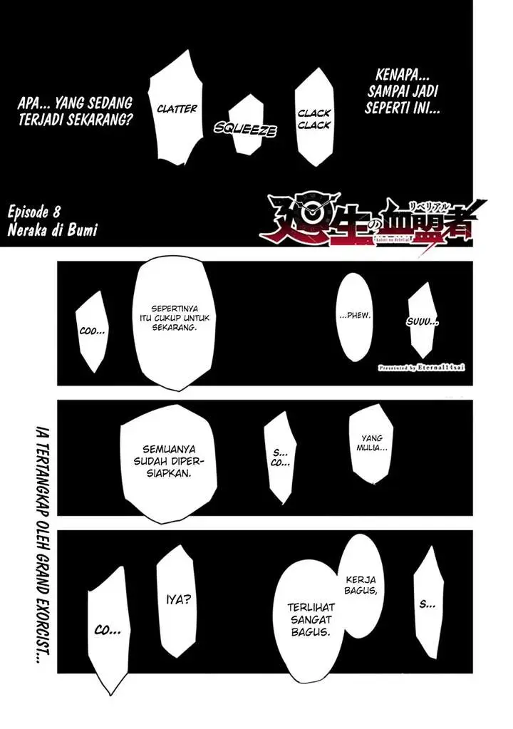 image-komik-librale-of-reincarnation-chapter-8-0/16