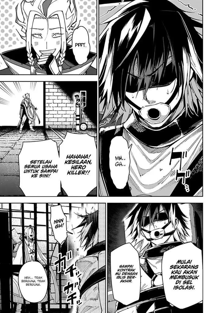 image-komik-librale-of-reincarnation-chapter-8-2/16