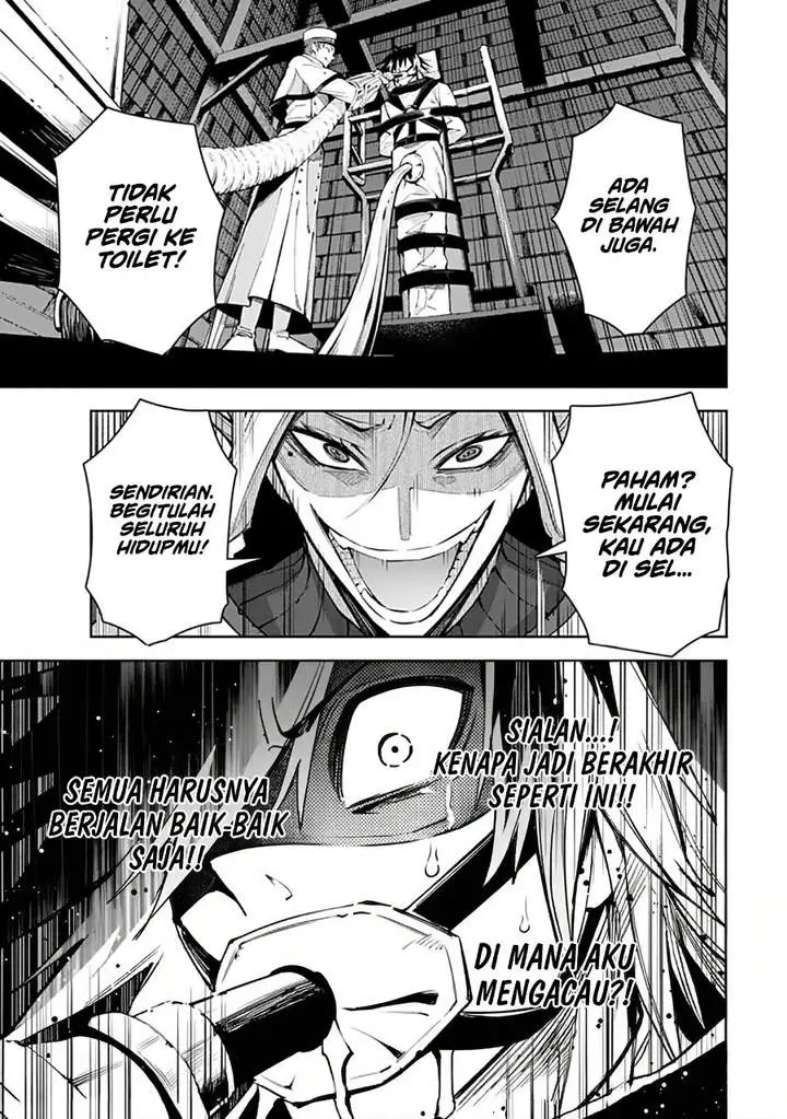 image-komik-librale-of-reincarnation-chapter-8-6/16