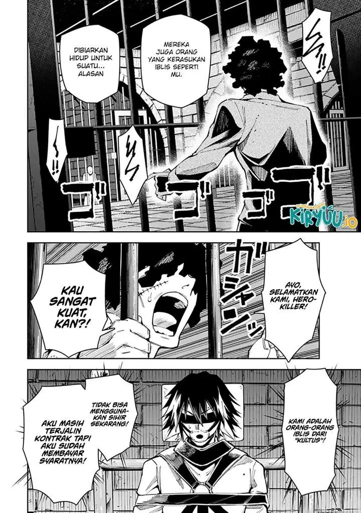 image-komik-librale-of-reincarnation-chapter-8-11/16