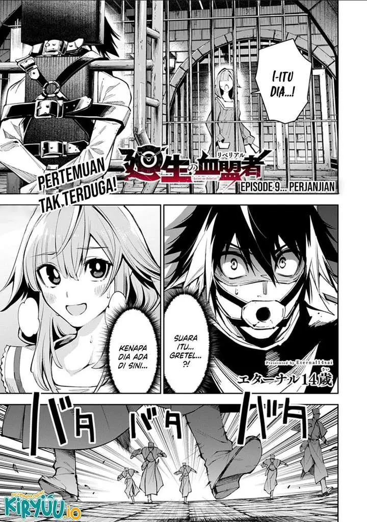 image-komik-librale-of-reincarnation-chapter-9-0/20