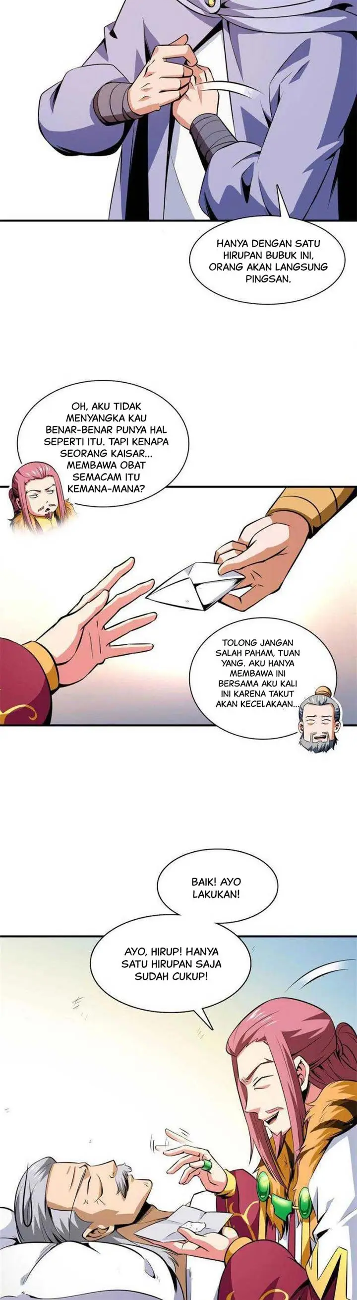 image-komik-library-tiandao-chapter-115-7/17