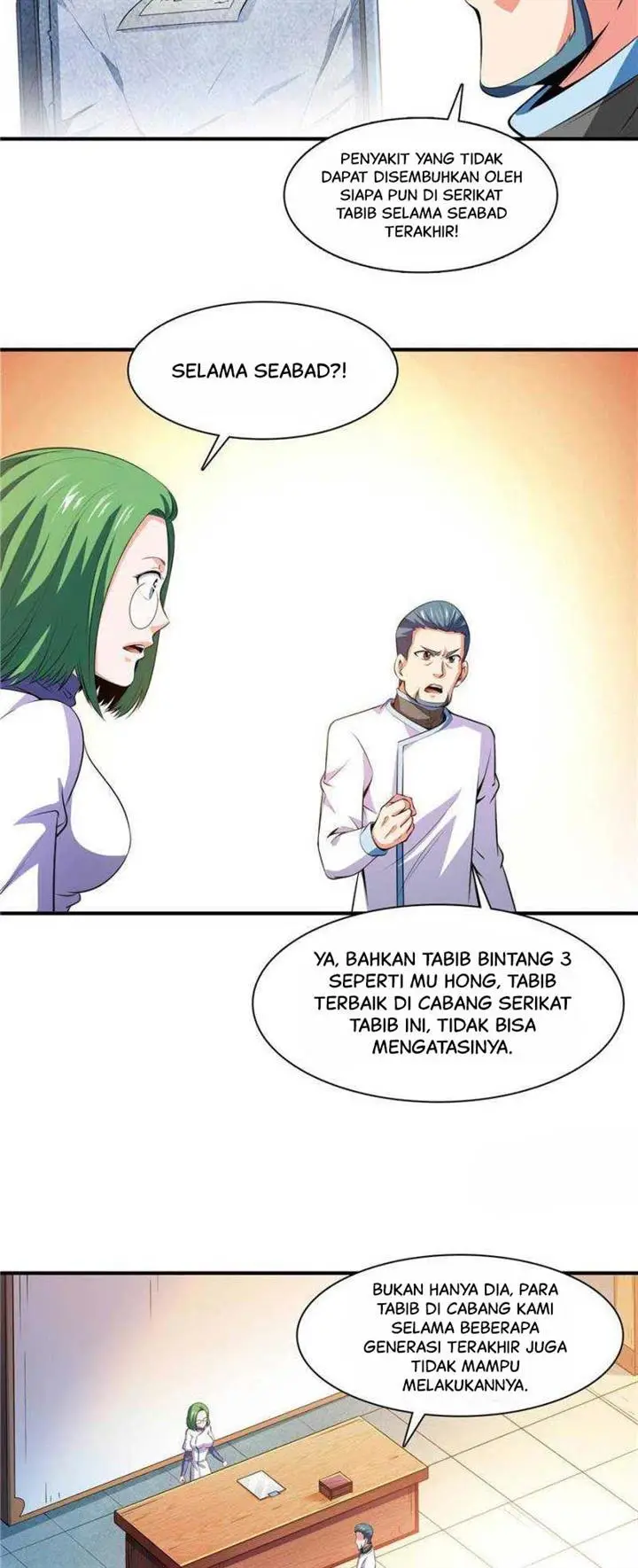 image-komik-library-tiandao-chapter-193-12/19