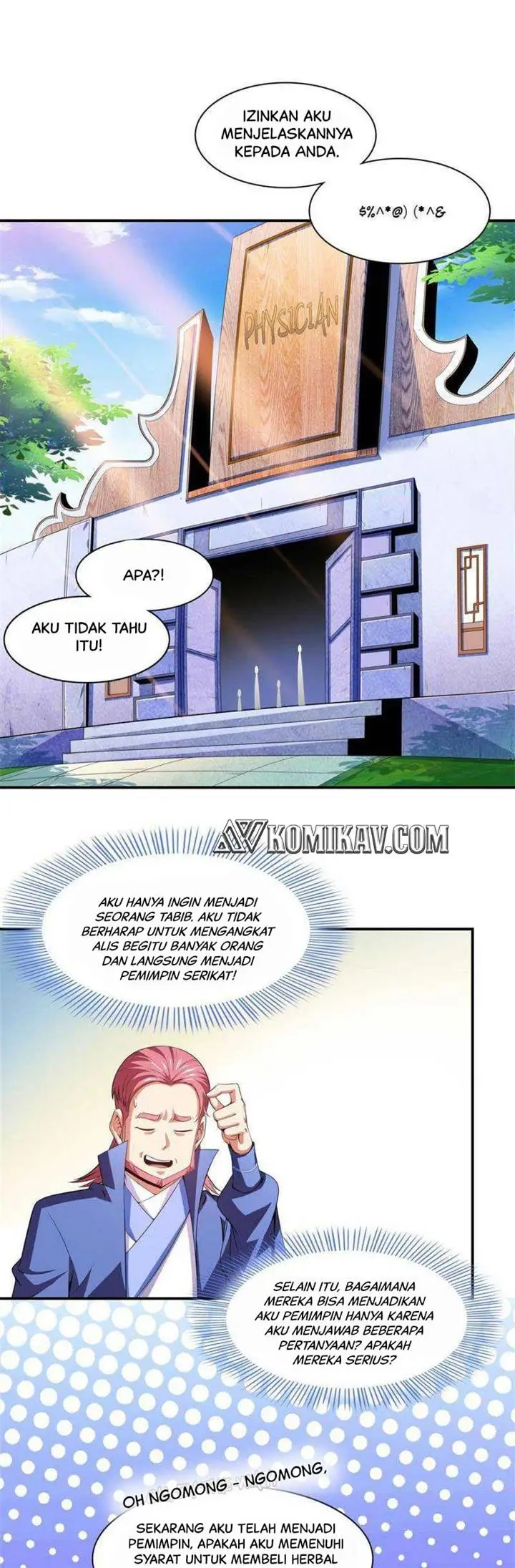 image-komik-library-tiandao-chapter-196-1/19