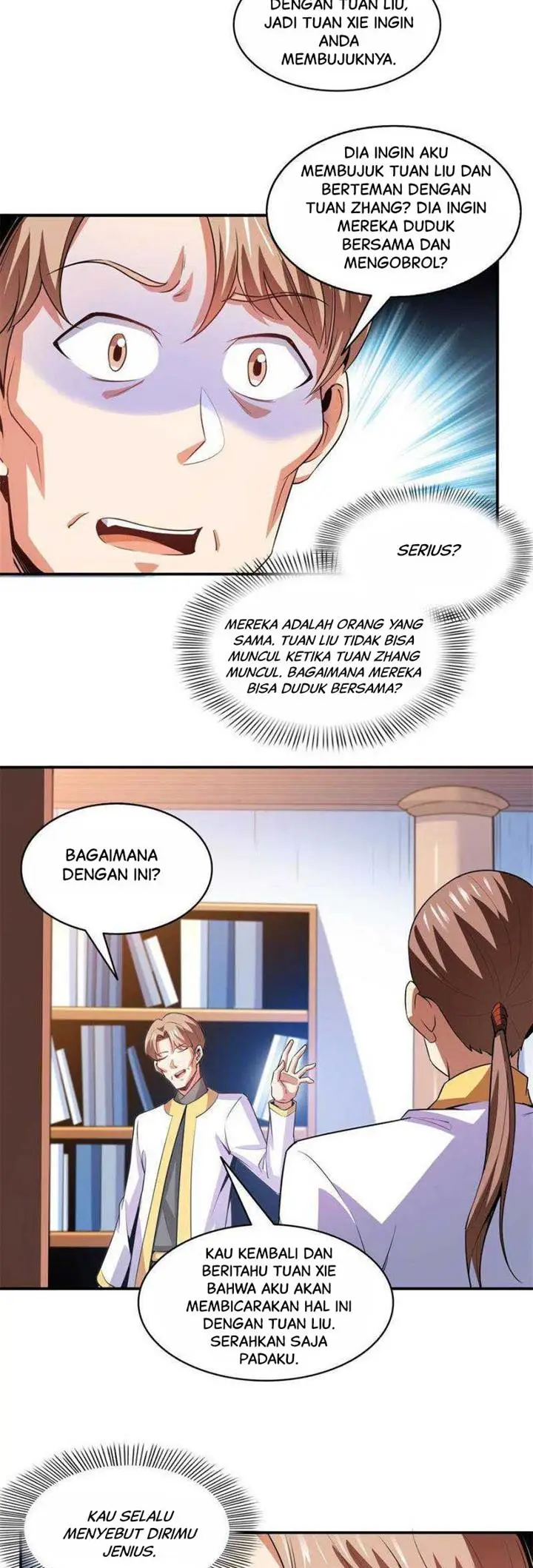 image-komik-library-tiandao-chapter-215-5/19