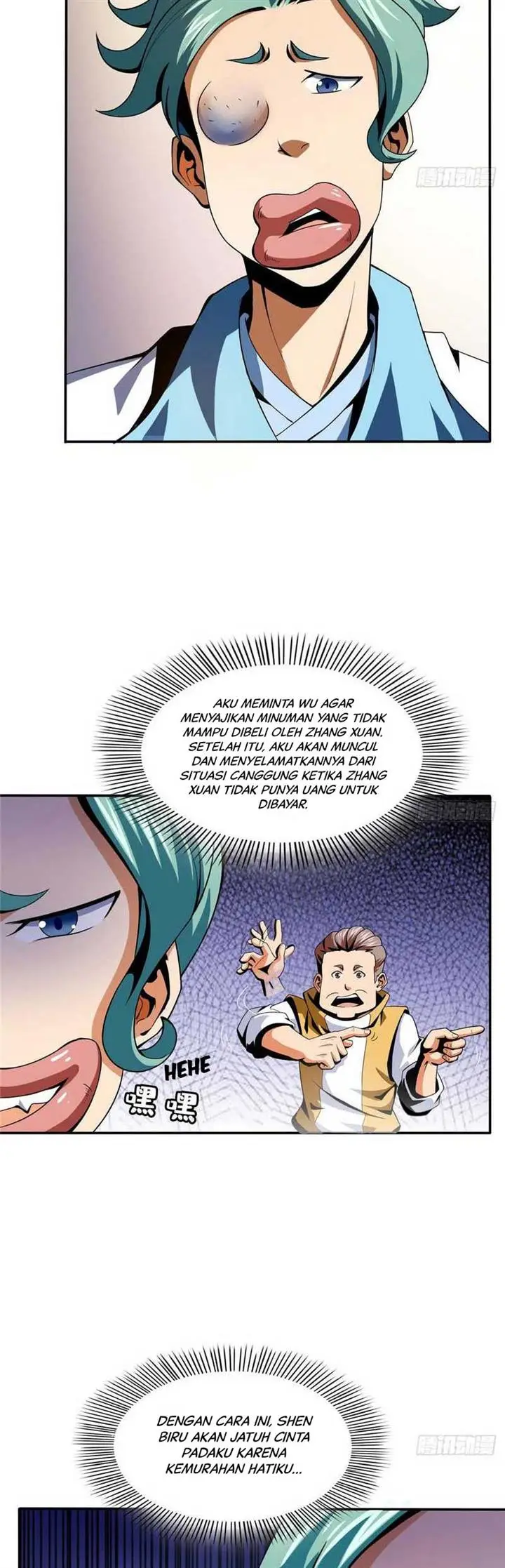 image-komik-library-tiandao-chapter-22-2/21