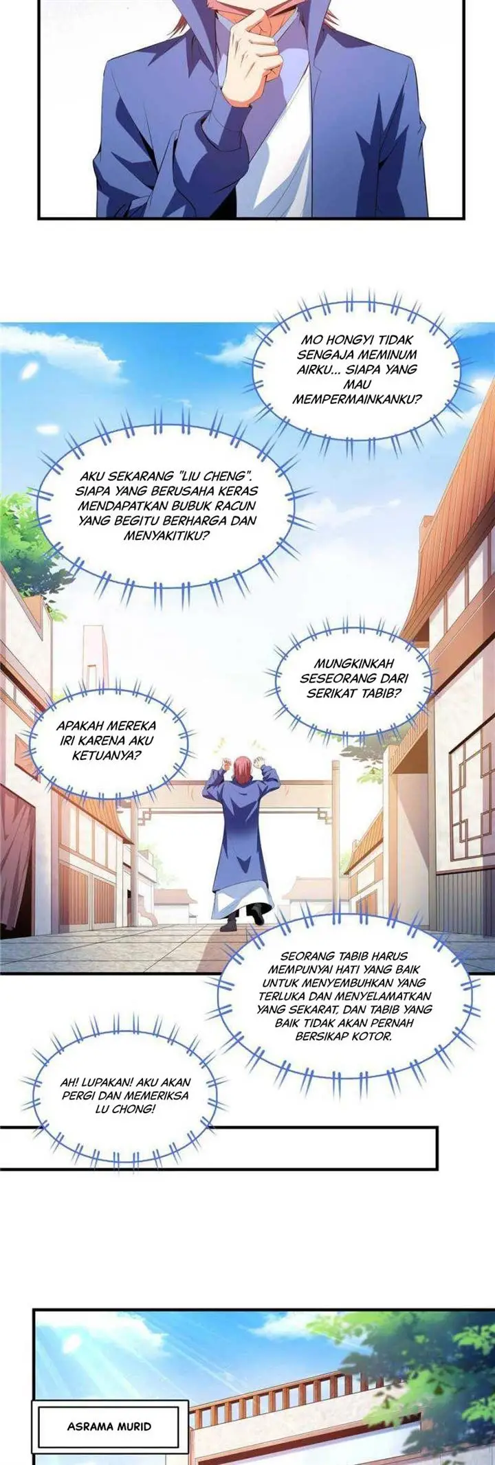 image-komik-library-tiandao-chapter-220-14/19