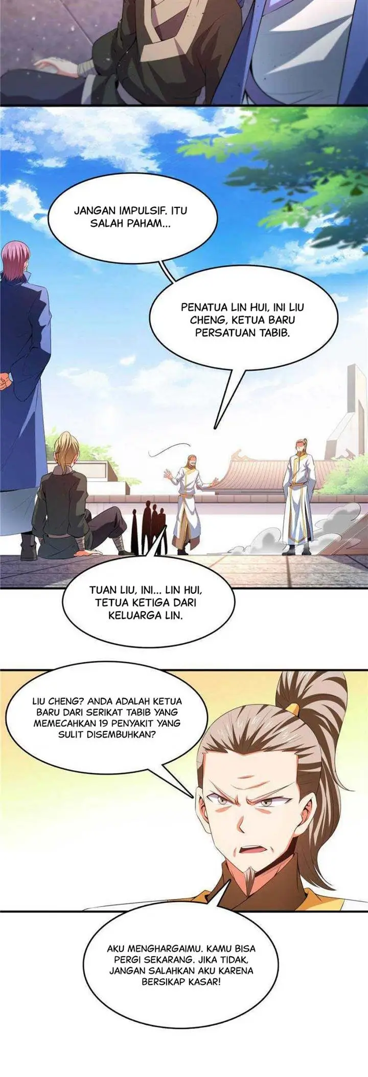 image-komik-library-tiandao-chapter-226-7/19