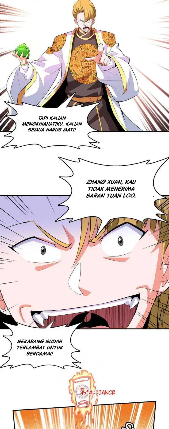 image-komik-library-tiandao-chapter-259-15/21