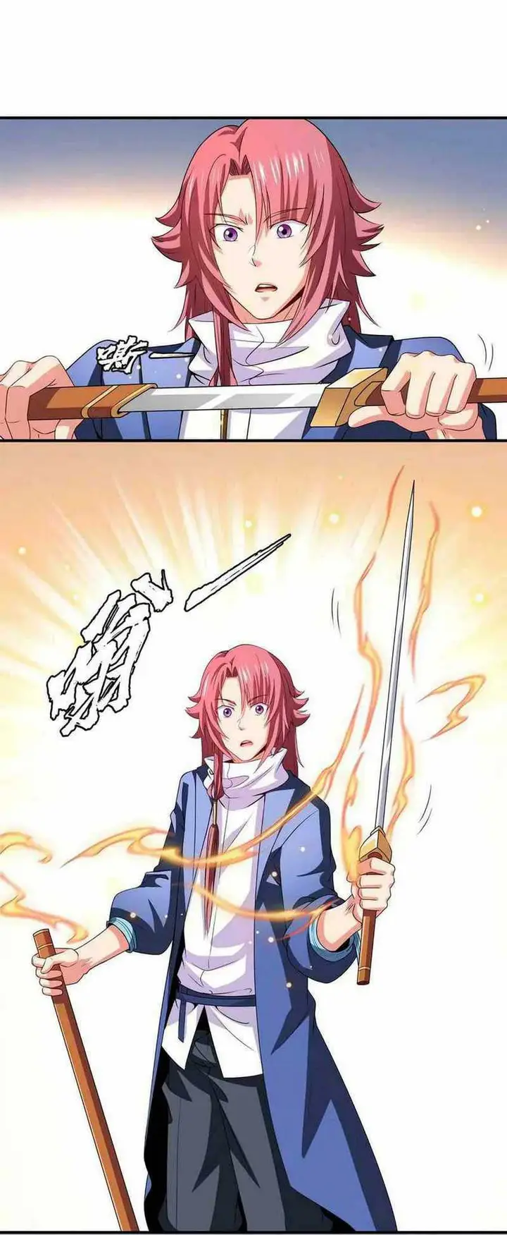 image-komik-library-tiandao-chapter-285-7/12