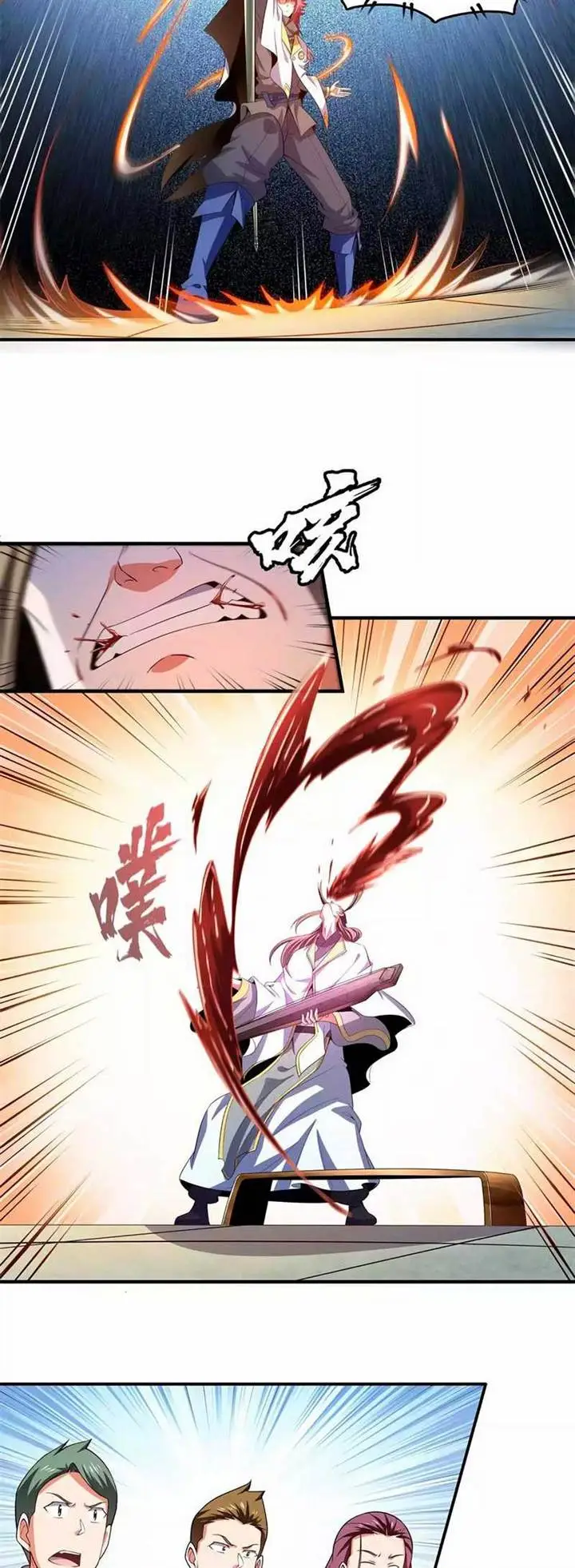 image-komik-library-tiandao-chapter-311-15/19