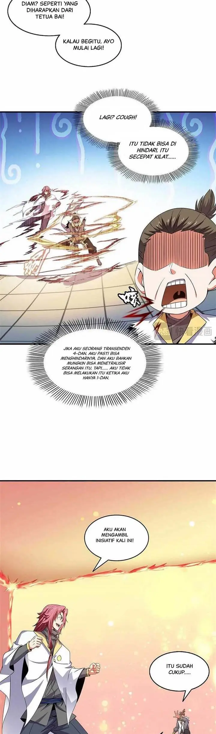 image-komik-library-tiandao-chapter-314-5/17