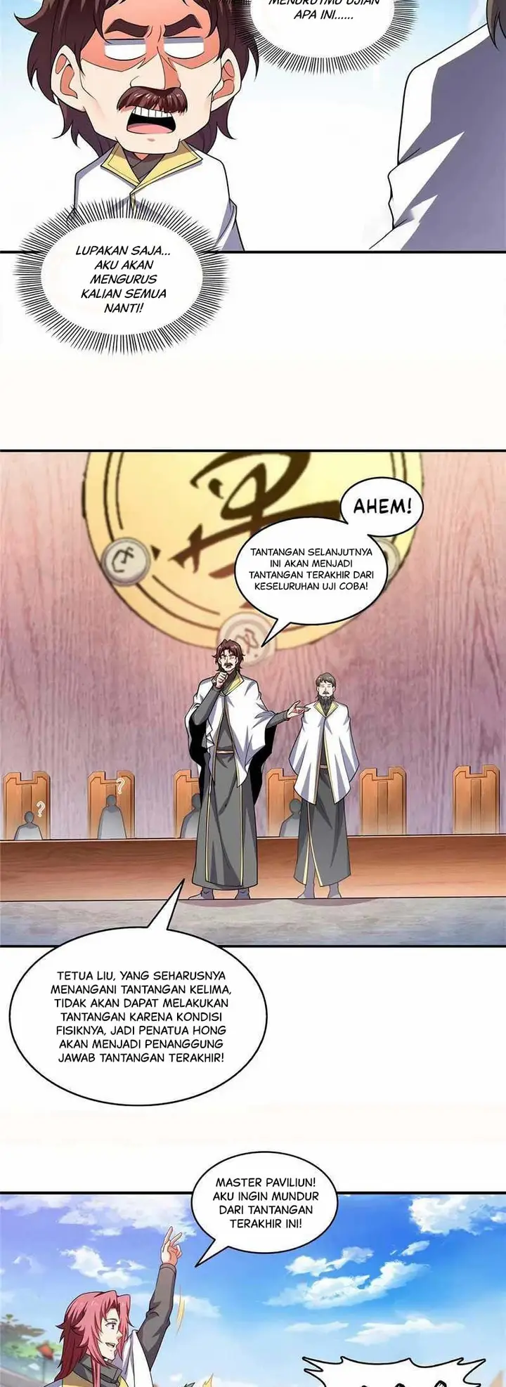 image-komik-library-tiandao-chapter-316-10/17