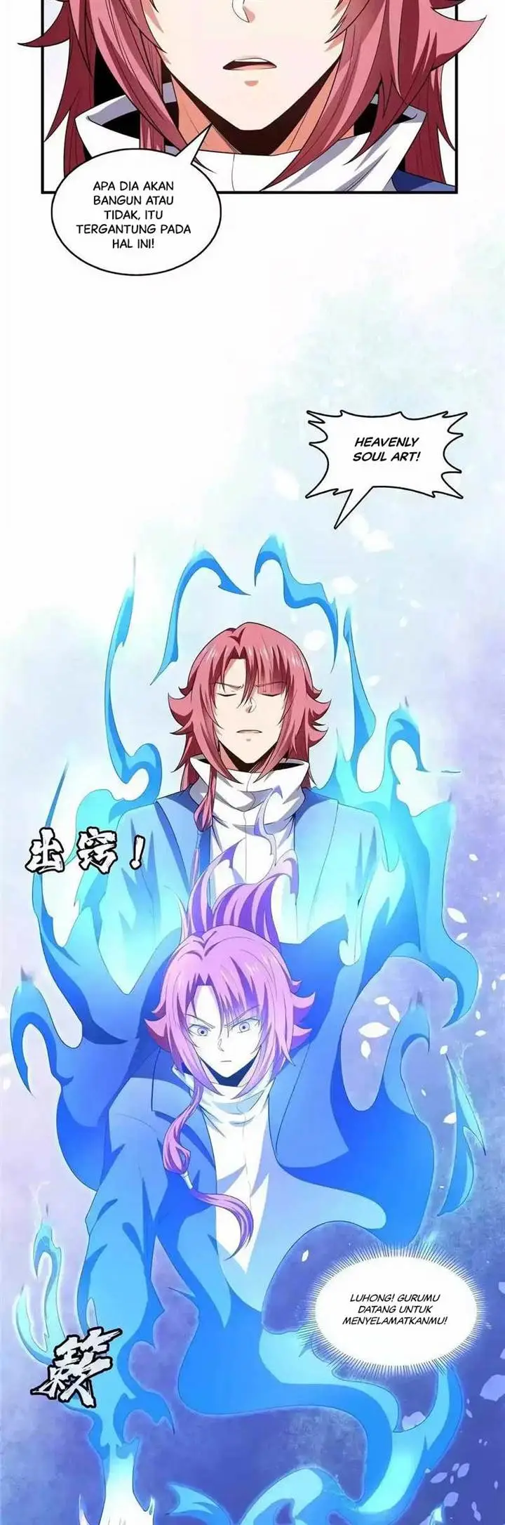 image-komik-library-tiandao-chapter-328-15/17