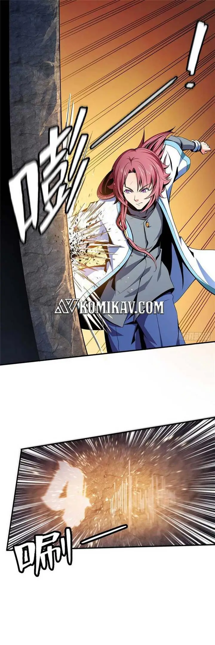 image-komik-library-tiandao-chapter-33-10/19