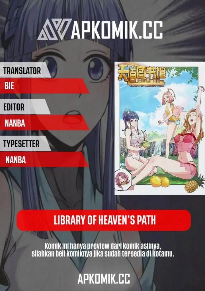 image-komik-library-tiandao-chapter-332-0/15