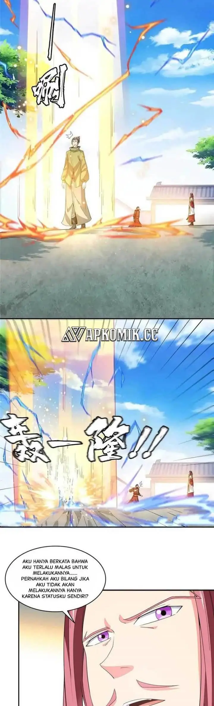 image-komik-library-tiandao-chapter-332-3/15