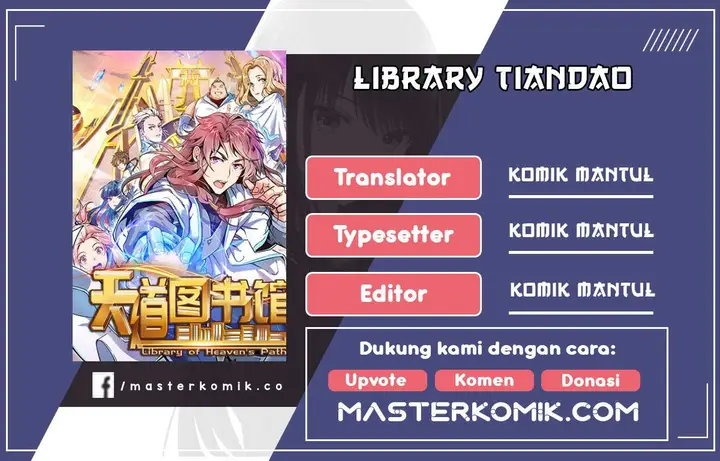 image-komik-library-tiandao-chapter-4-0/15