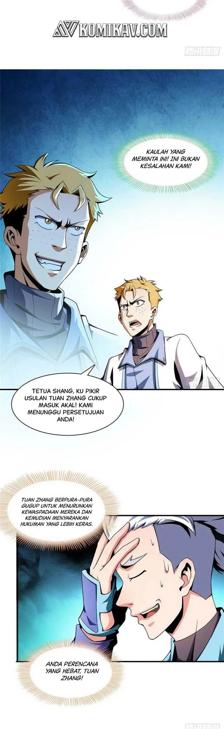 image-komik-library-tiandao-chapter-40-3/21