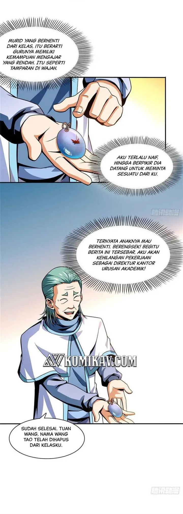 image-komik-library-tiandao-chapter-42-12/17